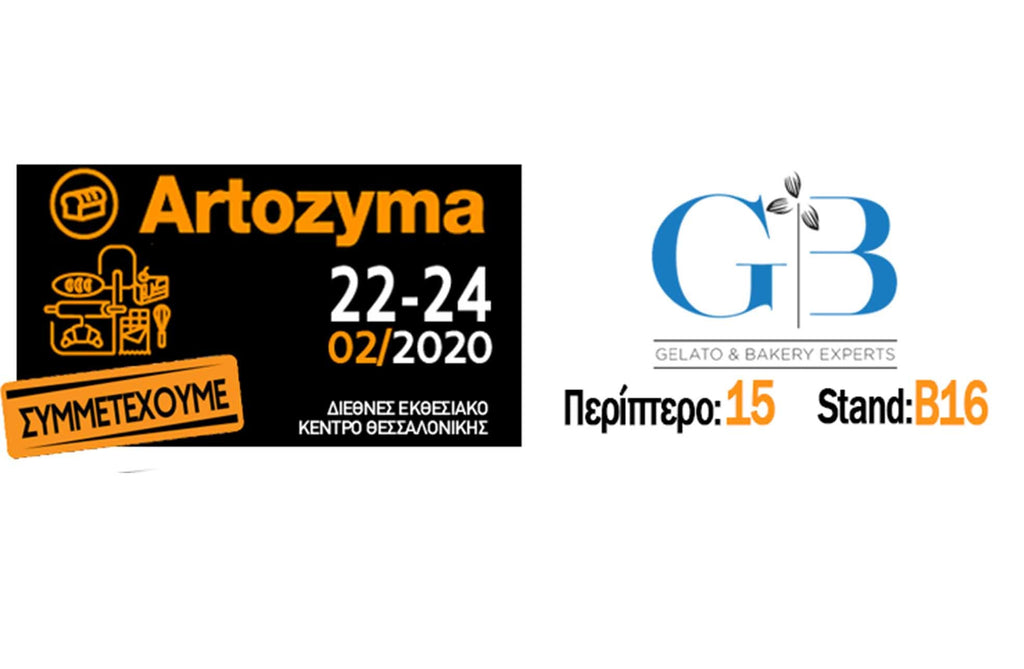Η Gelato & Bakery Experts στην Αρτοζύμα!